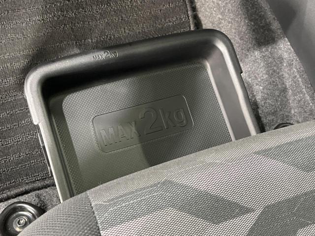 タフト G ガラスルーフ SDナビ バックカメラ 衝突被害軽減システム レーダークルーズ 禁煙車 コーナーセンサー スマートキー LEDヘッド ETC オートライト デュアルエアコン(47枚目)