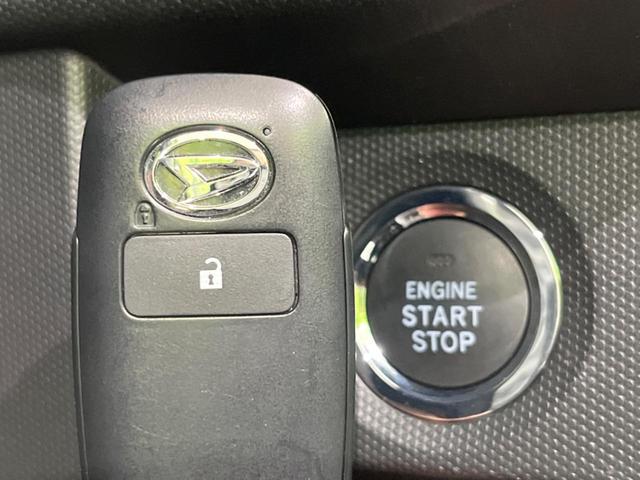 タフト G ガラスルーフ SDナビ バックカメラ 衝突被害軽減システム レーダークルーズ 禁煙車 コーナーセンサー スマートキー LEDヘッド ETC オートライト デュアルエアコン(55枚目)