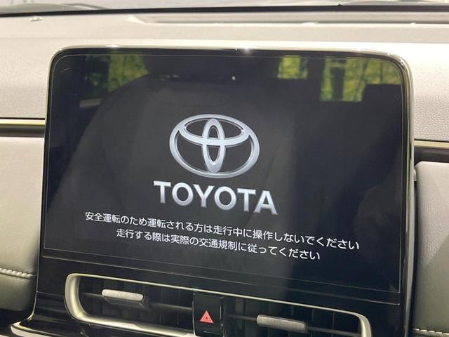 アクア Z 10.5インチDA 全周囲カメラ 寒冷地仕様 衝突被害軽減システム レーダークルーズ 禁煙車 ドラレコ コーナーセンサー スマートキー LEDヘッド ビルトインETC オートハイビーム(3枚目)