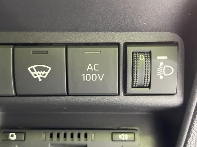 アクア Z 10.5インチDA 全周囲カメラ 寒冷地仕様 衝突被害軽減システム レーダークルーズ 禁煙車 ドラレコ コーナーセンサー スマートキー LEDヘッド ビルトインETC オートハイビーム(5枚目)