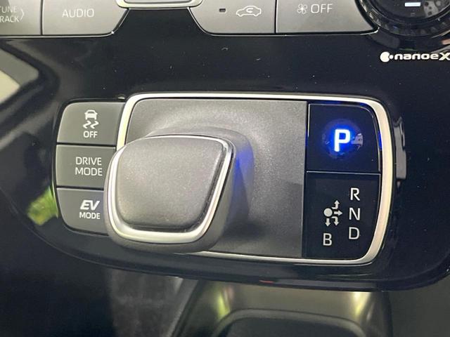 アクア Z 10.5インチDA 全周囲カメラ 寒冷地仕様 衝突被害軽減システム レーダークルーズ 禁煙車 ドラレコ コーナーセンサー スマートキー LEDヘッド ビルトインETC オートハイビーム(26枚目)