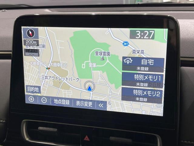 アクア Z 10.5インチDA 全周囲カメラ 寒冷地仕様 衝突被害軽減システム レーダークルーズ 禁煙車 ドラレコ コーナーセンサー スマートキー LEDヘッド ビルトインETC オートハイビーム(27枚目)