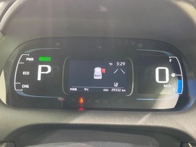 アクア Z 10.5インチDA 全周囲カメラ 寒冷地仕様 衝突被害軽減システム レーダークルーズ 禁煙車 ドラレコ コーナーセンサー スマートキー LEDヘッド ビルトインETC オートハイビーム(29枚目)