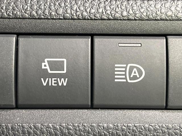 アクア Z 10.5インチDA 全周囲カメラ 寒冷地仕様 衝突被害軽減システム レーダークルーズ 禁煙車 ドラレコ コーナーセンサー スマートキー LEDヘッド ビルトインETC オートハイビーム(35枚目)