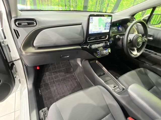 アクア Z 10.5インチDA 全周囲カメラ 寒冷地仕様 衝突被害軽減システム レーダークルーズ 禁煙車 ドラレコ コーナーセンサー スマートキー LEDヘッド ビルトインETC オートハイビーム(37枚目)