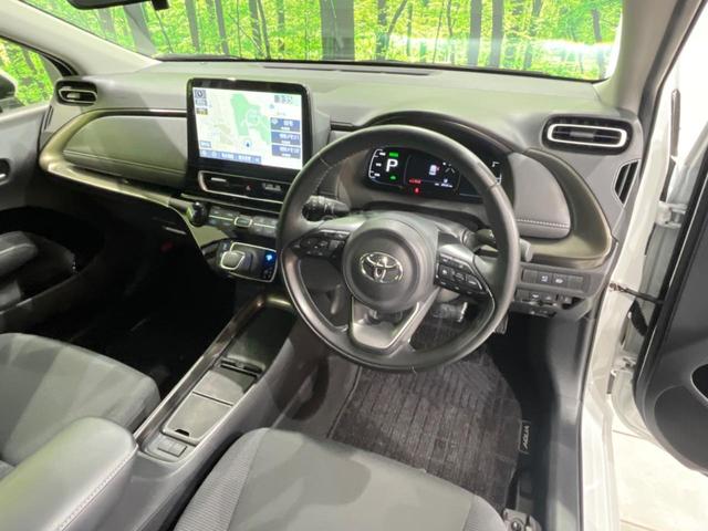 アクア Z 10.5インチDA 全周囲カメラ 寒冷地仕様 衝突被害軽減システム レーダークルーズ 禁煙車 ドラレコ コーナーセンサー スマートキー LEDヘッド ビルトインETC オートハイビーム(42枚目)