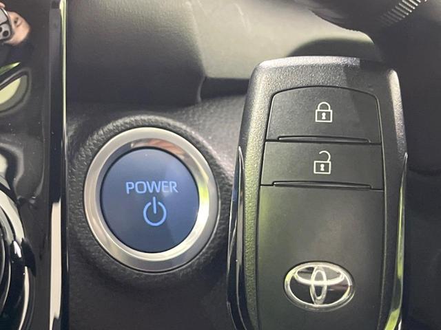 アクア Z 10.5インチDA 全周囲カメラ 寒冷地仕様 衝突被害軽減システム レーダークルーズ 禁煙車 ドラレコ コーナーセンサー スマートキー LEDヘッド ビルトインETC オートハイビーム(54枚目)