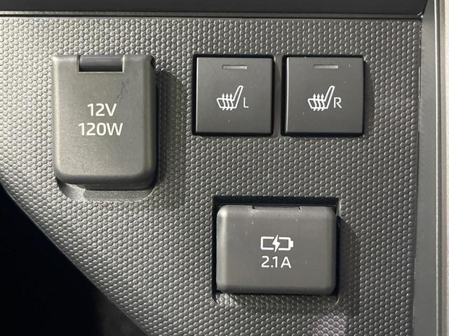 タフト G クロムベンチャー ガラスルーフ SDナビ バックカメラ 衝突被害軽減システム 禁煙車 コーナーセンサー スマートキー LEDヘッド ETC オートライト オートエアコン 純正15インチアルミ(9枚目)