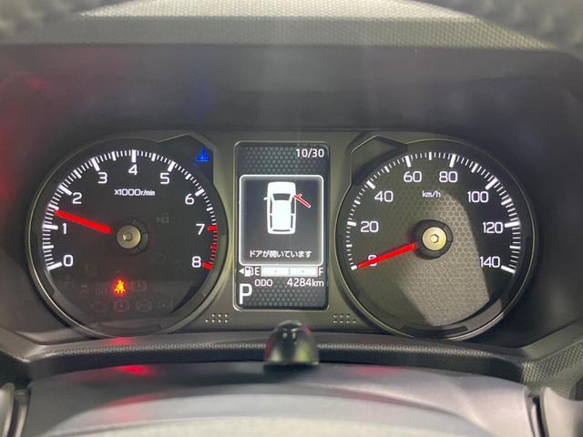 タフト G クロムベンチャー ガラスルーフ SDナビ バックカメラ 衝突被害軽減システム 禁煙車 コーナーセンサー スマートキー LEDヘッド ETC オートライト オートエアコン 純正15インチアルミ(26枚目)