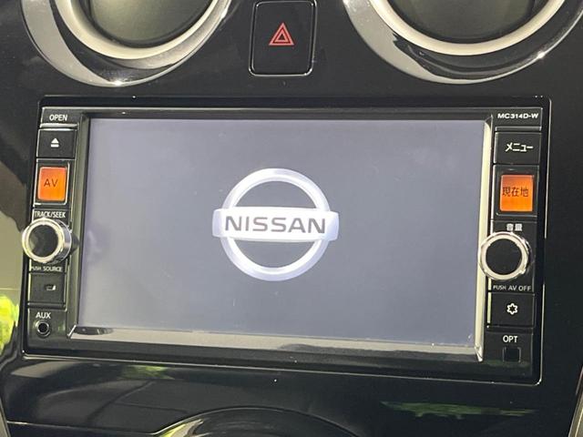 ノート Ｘ　ＦＯＵＲ　Ｖセレクション＋セーフティ　４ＷＤ　純正ＳＤナビ　全周囲カメラ　エマージェンシーブレーキ　禁煙車　ドラレコ　コーナーセンサー　スマートキー　ＬＥＤヘッド　ＥＴＣ　車線逸脱警報　オートライト　オートエアコン　Ｂｌｕｅｔｏｏｔｈ（3枚目）