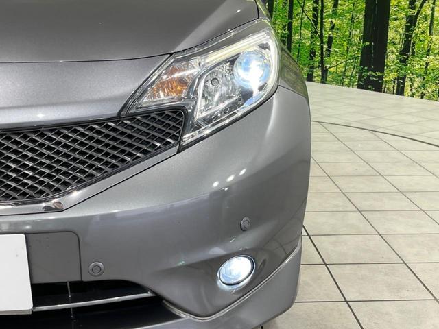 ノート Ｘ　ＦＯＵＲ　Ｖセレクション＋セーフティ　４ＷＤ　純正ＳＤナビ　全周囲カメラ　エマージェンシーブレーキ　禁煙車　ドラレコ　コーナーセンサー　スマートキー　ＬＥＤヘッド　ＥＴＣ　車線逸脱警報　オートライト　オートエアコン　Ｂｌｕｅｔｏｏｔｈ（9枚目）