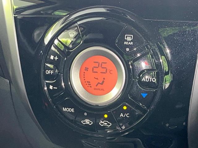 ノート Ｘ　ＦＯＵＲ　Ｖセレクション＋セーフティ　４ＷＤ　純正ＳＤナビ　全周囲カメラ　エマージェンシーブレーキ　禁煙車　ドラレコ　コーナーセンサー　スマートキー　ＬＥＤヘッド　ＥＴＣ　車線逸脱警報　オートライト　オートエアコン　Ｂｌｕｅｔｏｏｔｈ（11枚目）