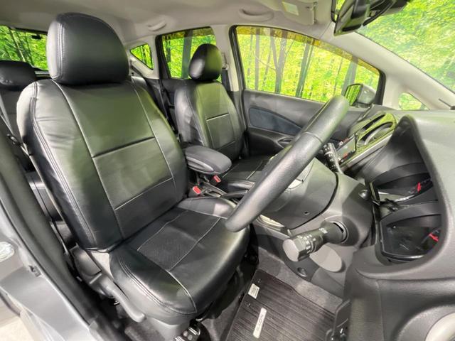 ノート Ｘ　ＦＯＵＲ　Ｖセレクション＋セーフティ　４ＷＤ　純正ＳＤナビ　全周囲カメラ　エマージェンシーブレーキ　禁煙車　ドラレコ　コーナーセンサー　スマートキー　ＬＥＤヘッド　ＥＴＣ　車線逸脱警報　オートライト　オートエアコン　Ｂｌｕｅｔｏｏｔｈ（12枚目）