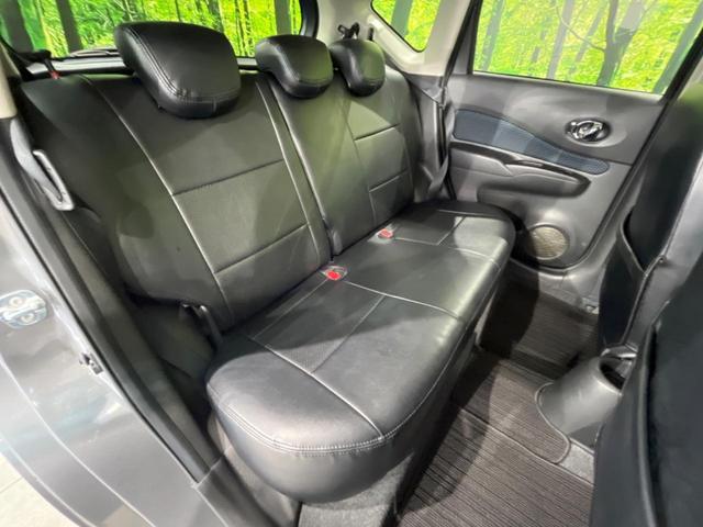 ノート Ｘ　ＦＯＵＲ　Ｖセレクション＋セーフティ　４ＷＤ　純正ＳＤナビ　全周囲カメラ　エマージェンシーブレーキ　禁煙車　ドラレコ　コーナーセンサー　スマートキー　ＬＥＤヘッド　ＥＴＣ　車線逸脱警報　オートライト　オートエアコン　Ｂｌｕｅｔｏｏｔｈ（13枚目）