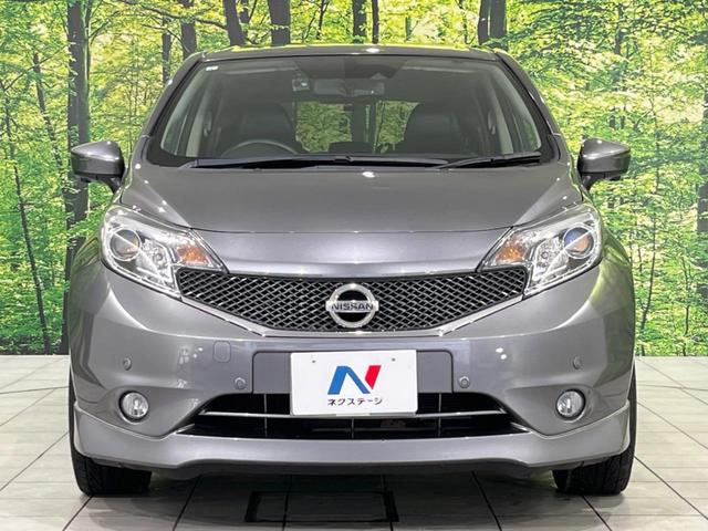 ノート Ｘ　ＦＯＵＲ　Ｖセレクション＋セーフティ　４ＷＤ　純正ＳＤナビ　全周囲カメラ　エマージェンシーブレーキ　禁煙車　ドラレコ　コーナーセンサー　スマートキー　ＬＥＤヘッド　ＥＴＣ　車線逸脱警報　オートライト　オートエアコン　Ｂｌｕｅｔｏｏｔｈ（15枚目）