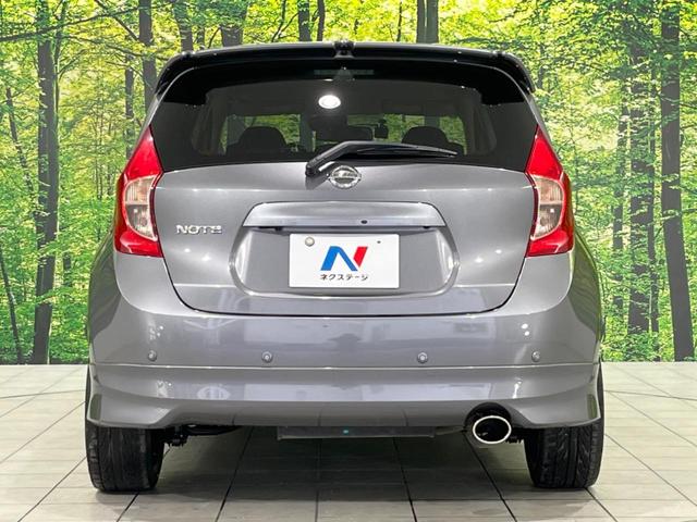 ノート Ｘ　ＦＯＵＲ　Ｖセレクション＋セーフティ　４ＷＤ　純正ＳＤナビ　全周囲カメラ　エマージェンシーブレーキ　禁煙車　ドラレコ　コーナーセンサー　スマートキー　ＬＥＤヘッド　ＥＴＣ　車線逸脱警報　オートライト　オートエアコン　Ｂｌｕｅｔｏｏｔｈ（16枚目）