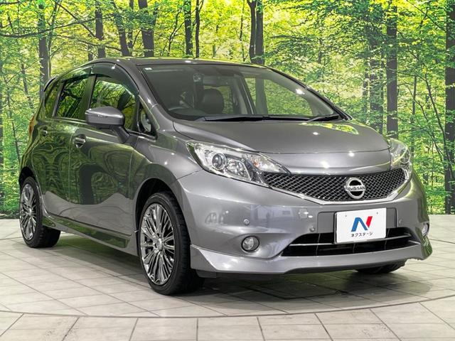 ノート Ｘ　ＦＯＵＲ　Ｖセレクション＋セーフティ　４ＷＤ　純正ＳＤナビ　全周囲カメラ　エマージェンシーブレーキ　禁煙車　ドラレコ　コーナーセンサー　スマートキー　ＬＥＤヘッド　ＥＴＣ　車線逸脱警報　オートライト　オートエアコン　Ｂｌｕｅｔｏｏｔｈ（17枚目）