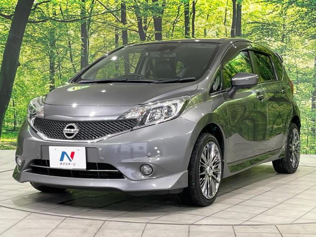 ノート Ｘ　ＦＯＵＲ　Ｖセレクション＋セーフティ　４ＷＤ　純正ＳＤナビ　全周囲カメラ　エマージェンシーブレーキ　禁煙車　ドラレコ　コーナーセンサー　スマートキー　ＬＥＤヘッド　ＥＴＣ　車線逸脱警報　オートライト　オートエアコン　Ｂｌｕｅｔｏｏｔｈ（23枚目）