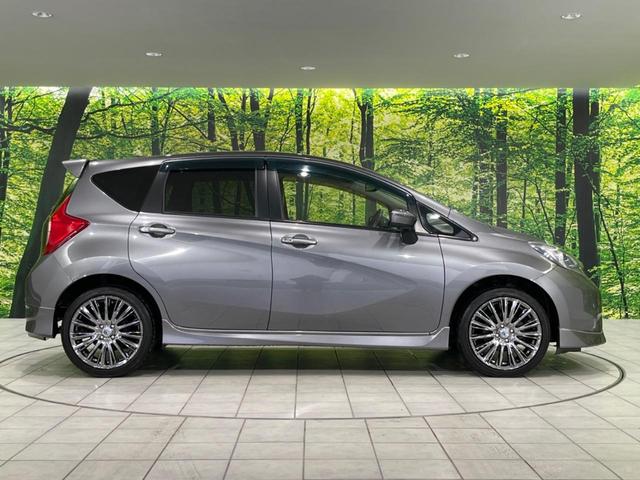 ノート Ｘ　ＦＯＵＲ　Ｖセレクション＋セーフティ　４ＷＤ　純正ＳＤナビ　全周囲カメラ　エマージェンシーブレーキ　禁煙車　ドラレコ　コーナーセンサー　スマートキー　ＬＥＤヘッド　ＥＴＣ　車線逸脱警報　オートライト　オートエアコン　Ｂｌｕｅｔｏｏｔｈ（24枚目）