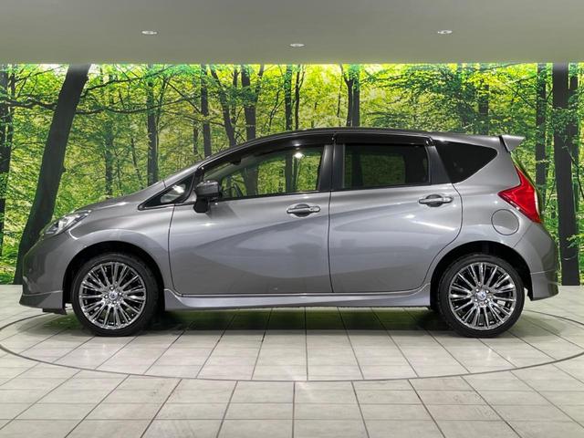 ノート Ｘ　ＦＯＵＲ　Ｖセレクション＋セーフティ　４ＷＤ　純正ＳＤナビ　全周囲カメラ　エマージェンシーブレーキ　禁煙車　ドラレコ　コーナーセンサー　スマートキー　ＬＥＤヘッド　ＥＴＣ　車線逸脱警報　オートライト　オートエアコン　Ｂｌｕｅｔｏｏｔｈ（25枚目）