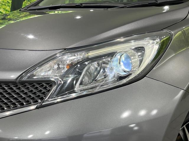 ノート Ｘ　ＦＯＵＲ　Ｖセレクション＋セーフティ　４ＷＤ　純正ＳＤナビ　全周囲カメラ　エマージェンシーブレーキ　禁煙車　ドラレコ　コーナーセンサー　スマートキー　ＬＥＤヘッド　ＥＴＣ　車線逸脱警報　オートライト　オートエアコン　Ｂｌｕｅｔｏｏｔｈ（27枚目）