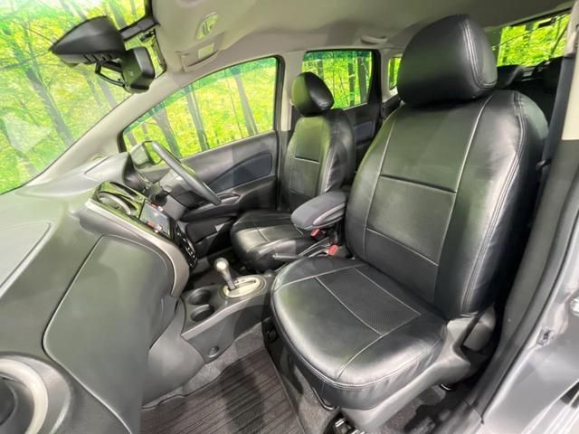 ノート Ｘ　ＦＯＵＲ　Ｖセレクション＋セーフティ　４ＷＤ　純正ＳＤナビ　全周囲カメラ　エマージェンシーブレーキ　禁煙車　ドラレコ　コーナーセンサー　スマートキー　ＬＥＤヘッド　ＥＴＣ　車線逸脱警報　オートライト　オートエアコン　Ｂｌｕｅｔｏｏｔｈ（29枚目）