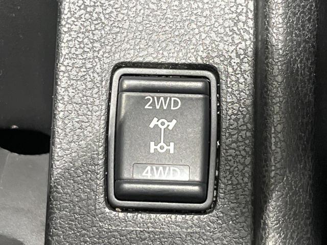 ノート Ｘ　ＦＯＵＲ　Ｖセレクション＋セーフティ　４ＷＤ　純正ＳＤナビ　全周囲カメラ　エマージェンシーブレーキ　禁煙車　ドラレコ　コーナーセンサー　スマートキー　ＬＥＤヘッド　ＥＴＣ　車線逸脱警報　オートライト　オートエアコン　Ｂｌｕｅｔｏｏｔｈ（32枚目）