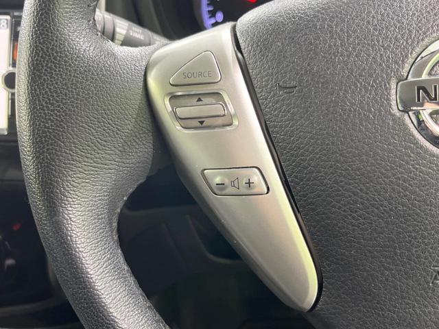 ノート Ｘ　ＦＯＵＲ　Ｖセレクション＋セーフティ　４ＷＤ　純正ＳＤナビ　全周囲カメラ　エマージェンシーブレーキ　禁煙車　ドラレコ　コーナーセンサー　スマートキー　ＬＥＤヘッド　ＥＴＣ　車線逸脱警報　オートライト　オートエアコン　Ｂｌｕｅｔｏｏｔｈ（43枚目）