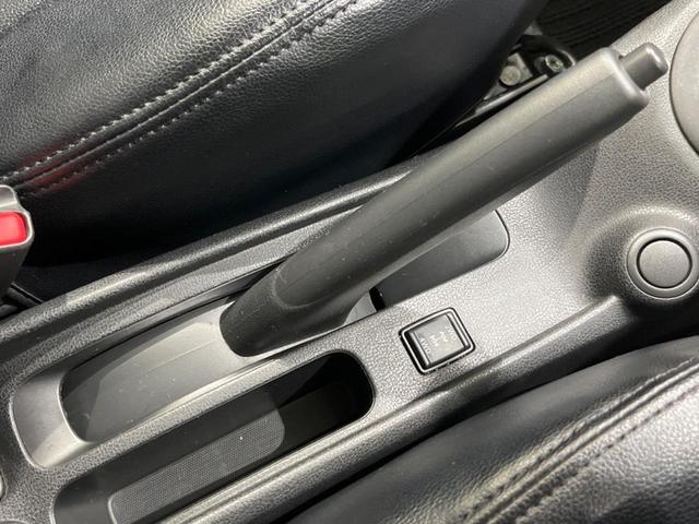 ノート Ｘ　ＦＯＵＲ　Ｖセレクション＋セーフティ　４ＷＤ　純正ＳＤナビ　全周囲カメラ　エマージェンシーブレーキ　禁煙車　ドラレコ　コーナーセンサー　スマートキー　ＬＥＤヘッド　ＥＴＣ　車線逸脱警報　オートライト　オートエアコン　Ｂｌｕｅｔｏｏｔｈ（44枚目）