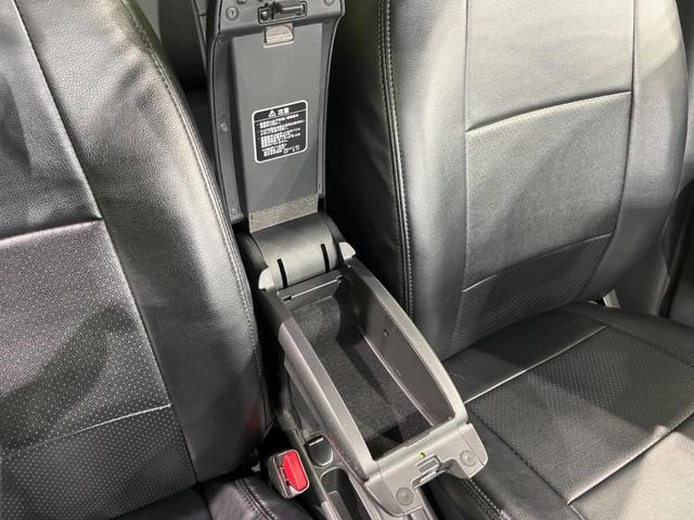 ノート Ｘ　ＦＯＵＲ　Ｖセレクション＋セーフティ　４ＷＤ　純正ＳＤナビ　全周囲カメラ　エマージェンシーブレーキ　禁煙車　ドラレコ　コーナーセンサー　スマートキー　ＬＥＤヘッド　ＥＴＣ　車線逸脱警報　オートライト　オートエアコン　Ｂｌｕｅｔｏｏｔｈ（46枚目）