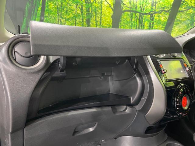 ノート Ｘ　ＦＯＵＲ　Ｖセレクション＋セーフティ　４ＷＤ　純正ＳＤナビ　全周囲カメラ　エマージェンシーブレーキ　禁煙車　ドラレコ　コーナーセンサー　スマートキー　ＬＥＤヘッド　ＥＴＣ　車線逸脱警報　オートライト　オートエアコン　Ｂｌｕｅｔｏｏｔｈ（51枚目）