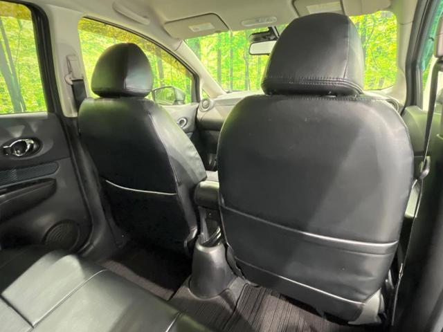 ノート Ｘ　ＦＯＵＲ　Ｖセレクション＋セーフティ　４ＷＤ　純正ＳＤナビ　全周囲カメラ　エマージェンシーブレーキ　禁煙車　ドラレコ　コーナーセンサー　スマートキー　ＬＥＤヘッド　ＥＴＣ　車線逸脱警報　オートライト　オートエアコン　Ｂｌｕｅｔｏｏｔｈ（53枚目）