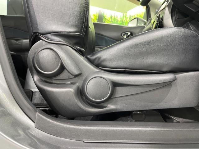 ノート Ｘ　ＦＯＵＲ　Ｖセレクション＋セーフティ　４ＷＤ　純正ＳＤナビ　全周囲カメラ　エマージェンシーブレーキ　禁煙車　ドラレコ　コーナーセンサー　スマートキー　ＬＥＤヘッド　ＥＴＣ　車線逸脱警報　オートライト　オートエアコン　Ｂｌｕｅｔｏｏｔｈ（54枚目）