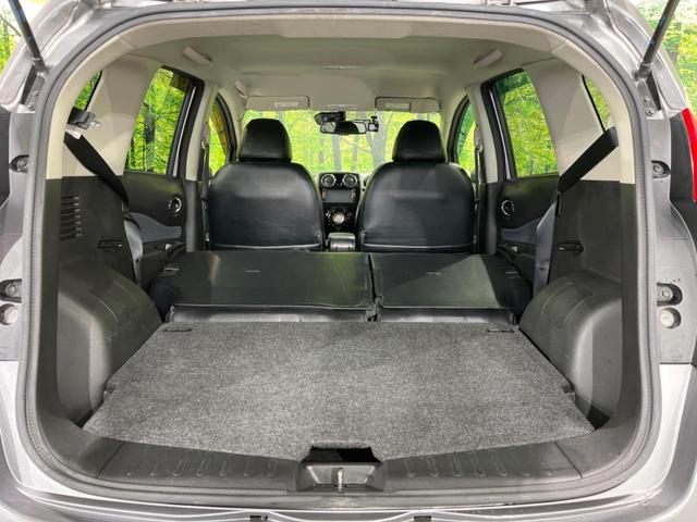 ノート Ｘ　ＦＯＵＲ　Ｖセレクション＋セーフティ　４ＷＤ　純正ＳＤナビ　全周囲カメラ　エマージェンシーブレーキ　禁煙車　ドラレコ　コーナーセンサー　スマートキー　ＬＥＤヘッド　ＥＴＣ　車線逸脱警報　オートライト　オートエアコン　Ｂｌｕｅｔｏｏｔｈ（65枚目）