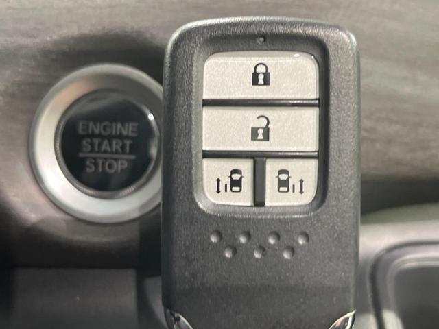 フリード Ｇ・ホンダセンシング　両側電動ドア　純正ＳＤナビ　バックカメラ　寒冷地仕様　衝突被害軽減システム　レーダークルーズ　禁煙車　ハーフレザーシート　ドラレコ　コーナーセンサー　スマートキー　ＬＥＤヘッド（37枚目）