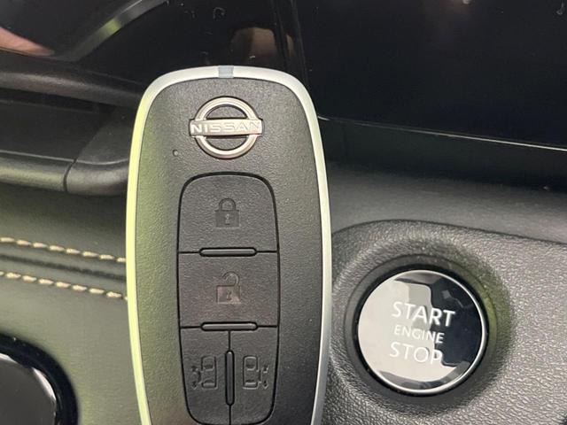 セレナ ハイウェイスターＶ　純正１２．３型ディスプレイナビ　両側電動ドア　全周囲カメラ　衝突被害軽減システム　プロパイロット　禁煙車　ドラレコ　スマートキー　ＬＥＤヘッド　ＥＴＣ２．０　オートハイビーム　パークアシスト（25枚目）