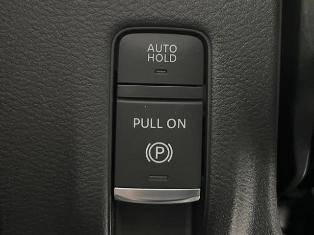 セレナ ハイウェイスターＶ　純正１２．３型ディスプレイナビ　両側電動ドア　全周囲カメラ　衝突被害軽減システム　プロパイロット　禁煙車　ドラレコ　スマートキー　ＬＥＤヘッド　ＥＴＣ２．０　オートハイビーム　パークアシスト（36枚目）