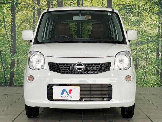 モコ S FOUR 4WD 禁煙車 シートヒーター ドラレコ スマートキー Bluetooth CD(15枚目)