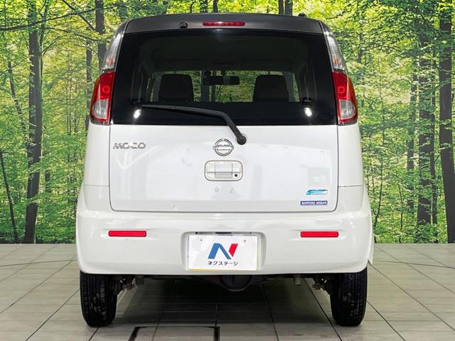 モコ S FOUR 4WD 禁煙車 シートヒーター ドラレコ スマートキー Bluetooth CD(16枚目)