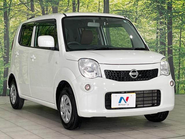 モコ S FOUR 4WD 禁煙車 シートヒーター ドラレコ スマートキー Bluetooth CD(17枚目)