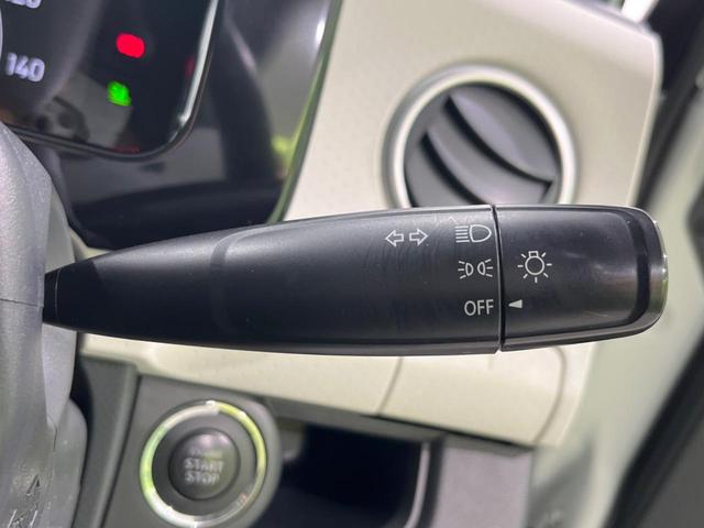 モコ S FOUR 4WD 禁煙車 シートヒーター ドラレコ スマートキー Bluetooth CD(25枚目)