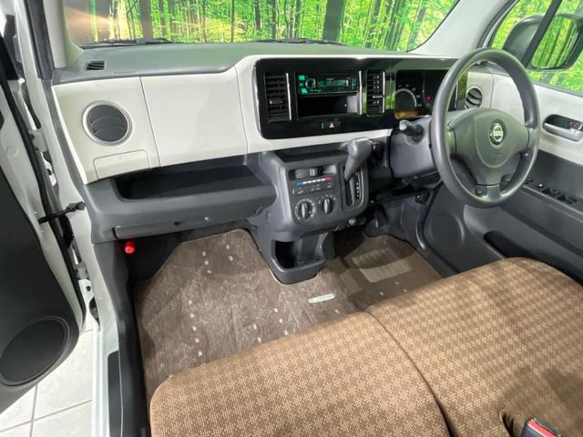 モコ S FOUR 4WD 禁煙車 シートヒーター ドラレコ スマートキー Bluetooth CD(39枚目)