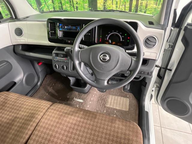 モコ S FOUR 4WD 禁煙車 シートヒーター ドラレコ スマートキー Bluetooth CD(44枚目)