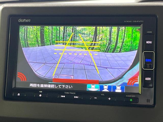 Ｎ－ＢＯＸ Ｌ　４ＷＤ　電動スライドドア　純正ＳＤナビ　バックカメラ　衝突被害軽減システム　レーダークルーズ　禁煙車　コーナーセンサー　スマートキー　ＬＥＤヘッド　ビルトインＥＴＣ　オートハイビーム　車線逸脱警報（4枚目）