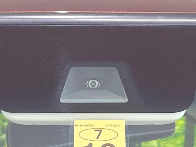 Ｎ－ＢＯＸ Ｌ　４ＷＤ　電動スライドドア　純正ＳＤナビ　バックカメラ　衝突被害軽減システム　レーダークルーズ　禁煙車　コーナーセンサー　スマートキー　ＬＥＤヘッド　ビルトインＥＴＣ　オートハイビーム　車線逸脱警報（5枚目）