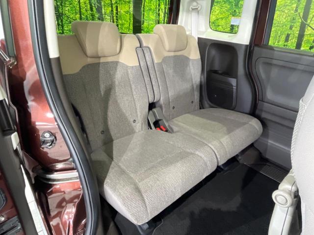 Ｎ－ＢＯＸ Ｌ　４ＷＤ　電動スライドドア　純正ＳＤナビ　バックカメラ　衝突被害軽減システム　レーダークルーズ　禁煙車　コーナーセンサー　スマートキー　ＬＥＤヘッド　ビルトインＥＴＣ　オートハイビーム　車線逸脱警報（10枚目）