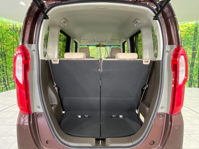 Ｎ－ＢＯＸ Ｌ　４ＷＤ　電動スライドドア　純正ＳＤナビ　バックカメラ　衝突被害軽減システム　レーダークルーズ　禁煙車　コーナーセンサー　スマートキー　ＬＥＤヘッド　ビルトインＥＴＣ　オートハイビーム　車線逸脱警報（11枚目）