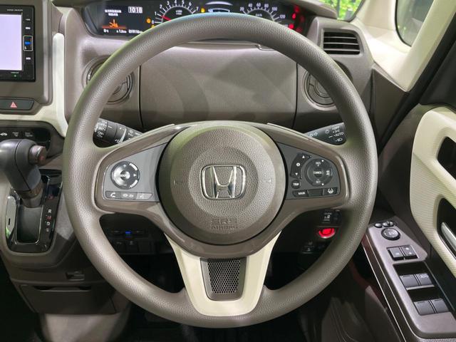 Ｎ－ＢＯＸ Ｌ　４ＷＤ　電動スライドドア　純正ＳＤナビ　バックカメラ　衝突被害軽減システム　レーダークルーズ　禁煙車　コーナーセンサー　スマートキー　ＬＥＤヘッド　ビルトインＥＴＣ　オートハイビーム　車線逸脱警報（12枚目）