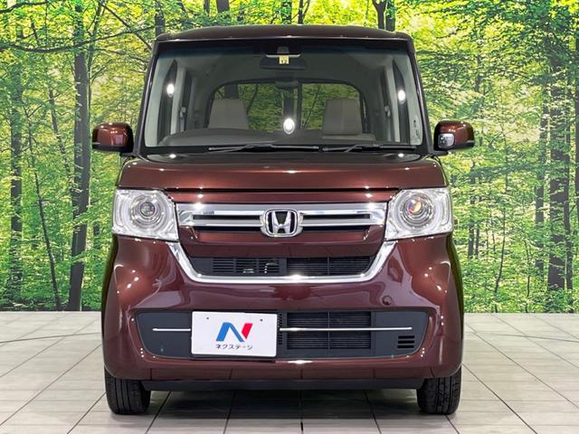 Ｎ－ＢＯＸ Ｌ　４ＷＤ　電動スライドドア　純正ＳＤナビ　バックカメラ　衝突被害軽減システム　レーダークルーズ　禁煙車　コーナーセンサー　スマートキー　ＬＥＤヘッド　ビルトインＥＴＣ　オートハイビーム　車線逸脱警報（15枚目）