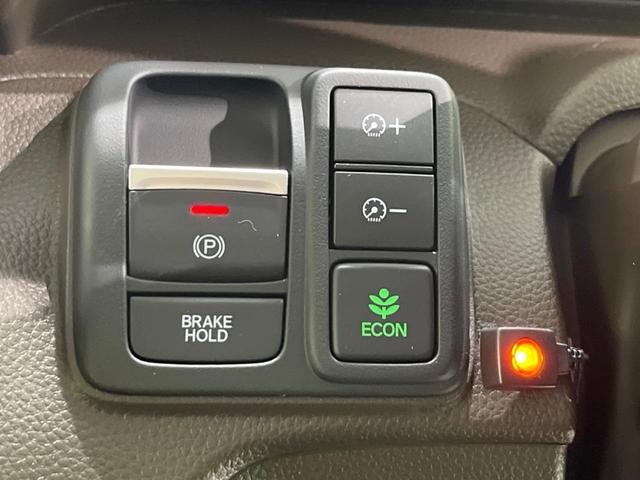 Ｎ－ＢＯＸ Ｌ　４ＷＤ　電動スライドドア　純正ＳＤナビ　バックカメラ　衝突被害軽減システム　レーダークルーズ　禁煙車　コーナーセンサー　スマートキー　ＬＥＤヘッド　ビルトインＥＴＣ　オートハイビーム　車線逸脱警報（23枚目）